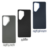 کاور اپیکوی مدل Vegan leatherمناسب سامسونگ S25 Ultra