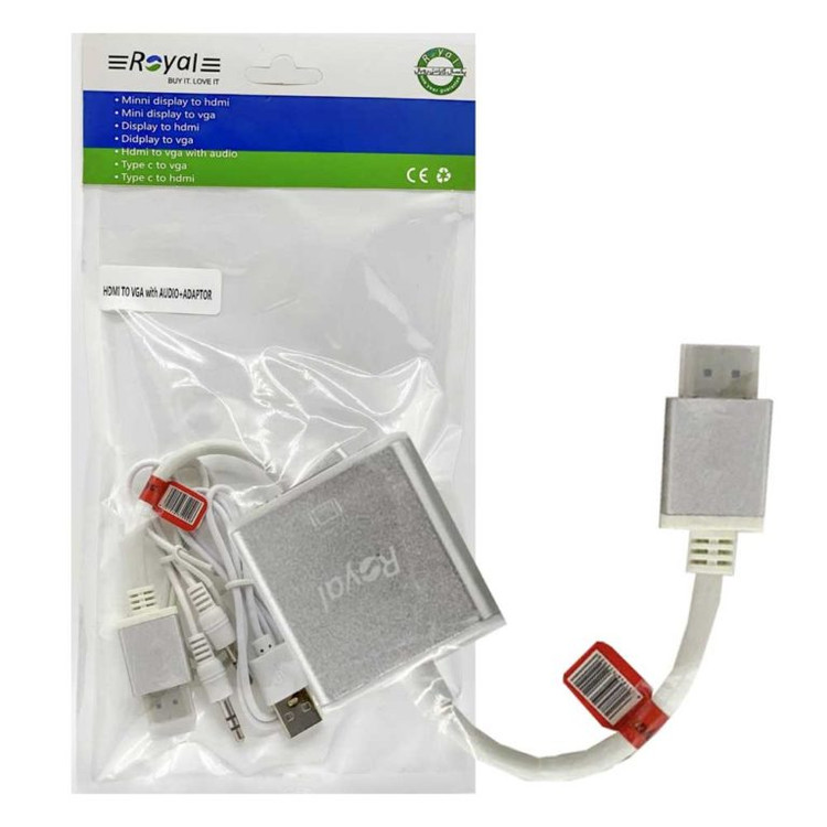 تبدیل رویال HDMI به VGA کنسولی ROYAL