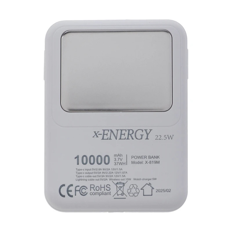 پاوربانک ایکس انرژی مدل X-819M 22.5W ظرفیت 10000 میلی آمپر ساعت